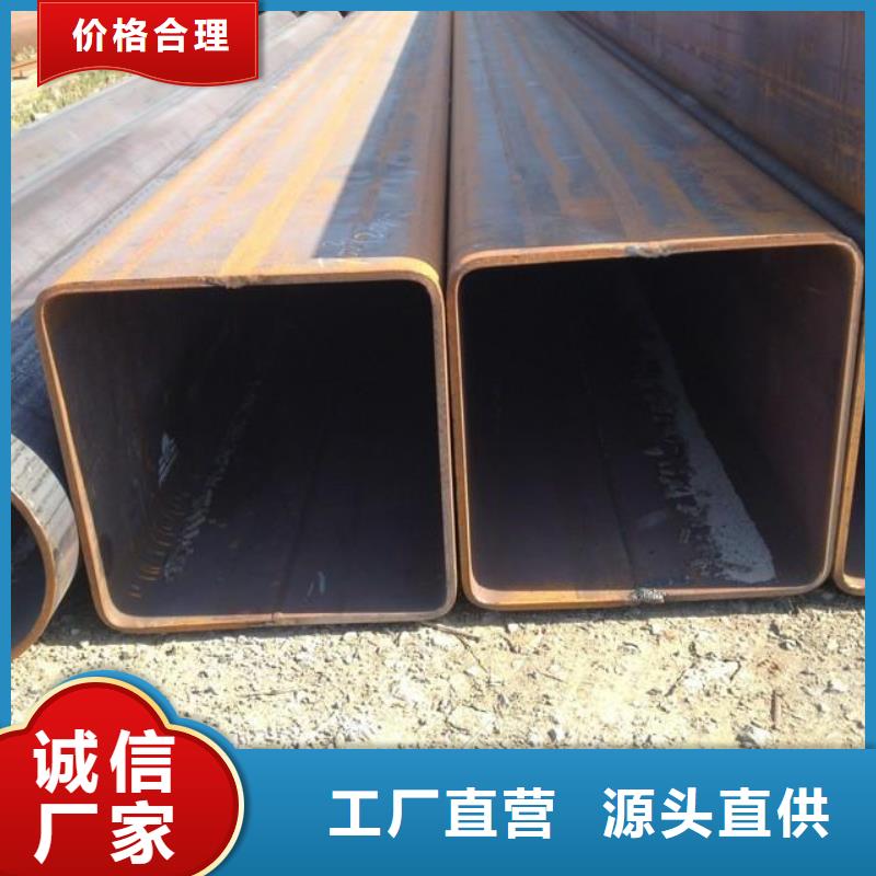方管,温室大棚管卓越品质保障本地生产商