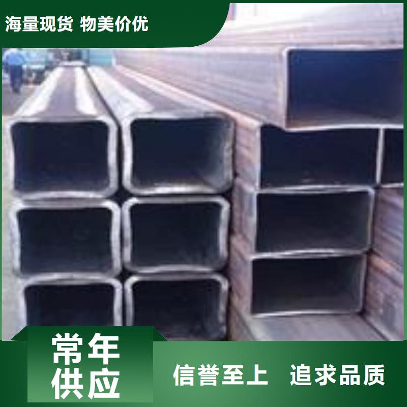 方管_温室大棚管全新升级品质保障今日价格