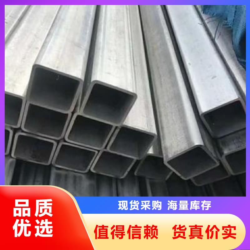 方管-农业养殖大棚管当日价格好货有保障