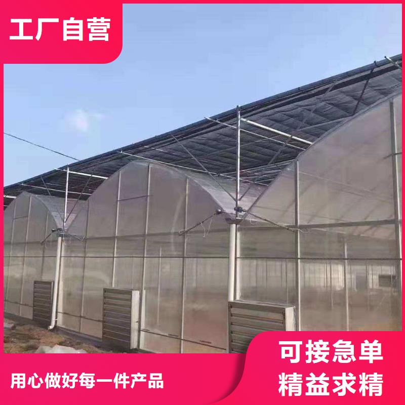 大棚管温室大棚管产地直销让客户买的放心