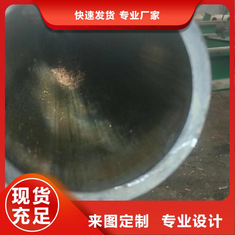 冷拔管,冷拔无缝钢管实力厂家直销细节之处更加用心