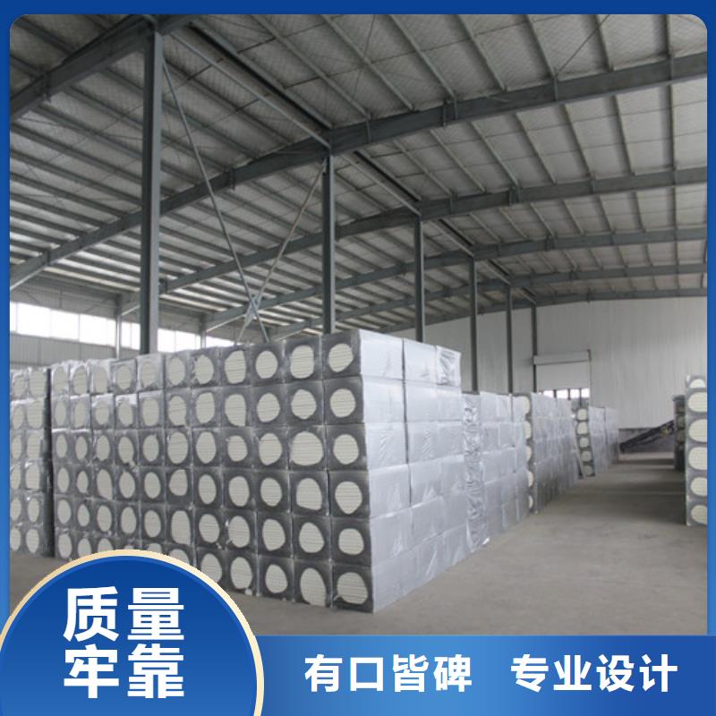 聚氨酯保温板水泥发泡板源头厂家来图定制加工定制