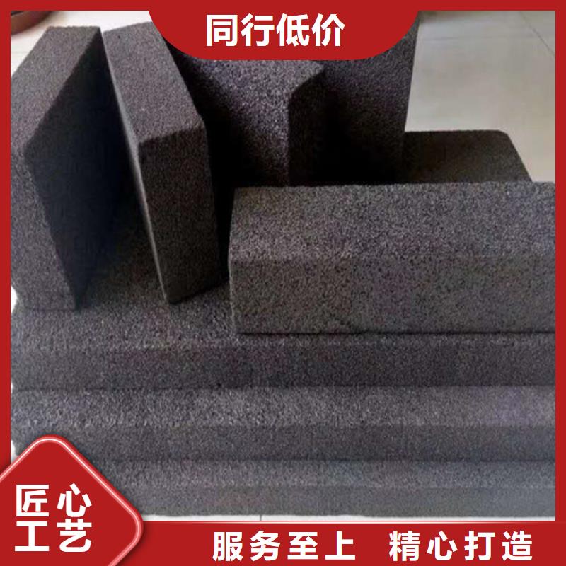 【泡沫玻璃板水泥发泡板厂家现货供应】口碑好实力强