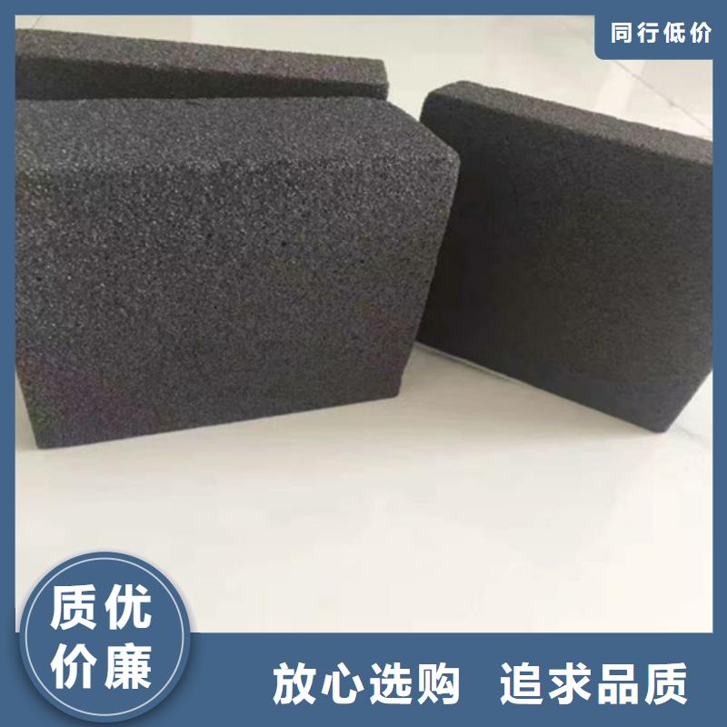 【泡沫玻璃板-硅质板质量无忧】生产经验丰富