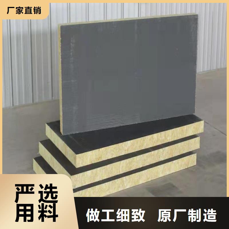 砂浆纸岩棉复合板-屋面泡沫玻璃板质检合格出厂本地服务商