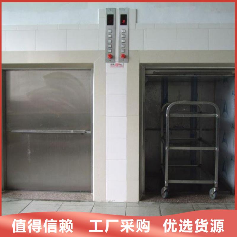 传菜机铝合金升降机细节展示海量现货直销