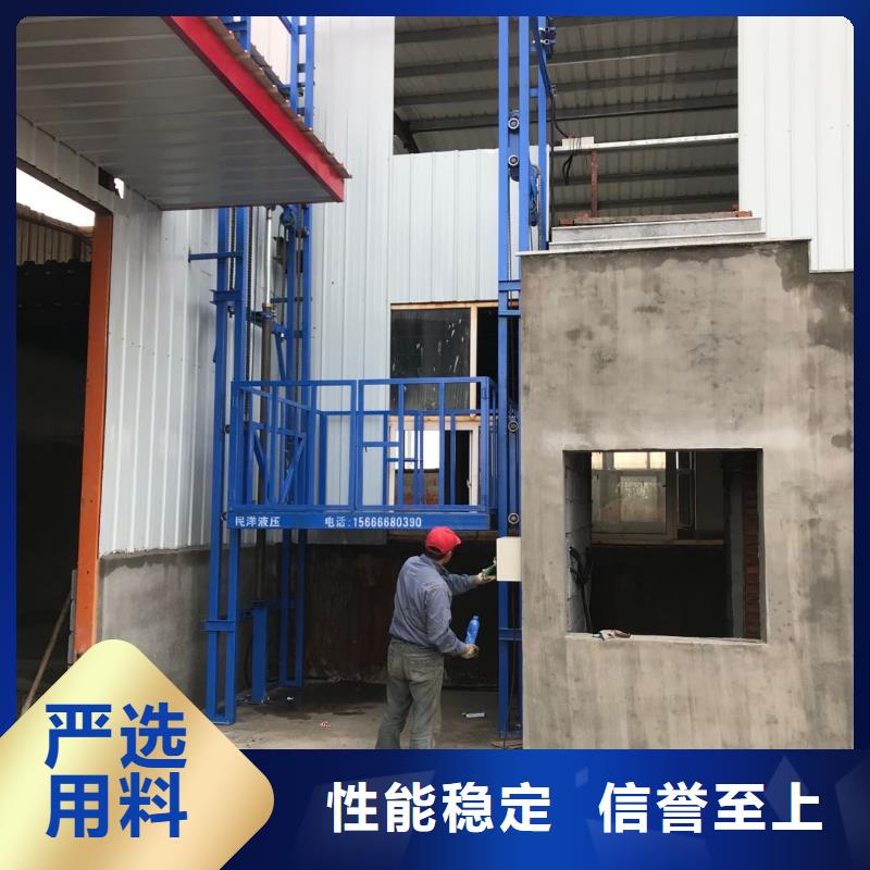 货梯-【传菜电梯厂家】工艺精细质保长久技术先进