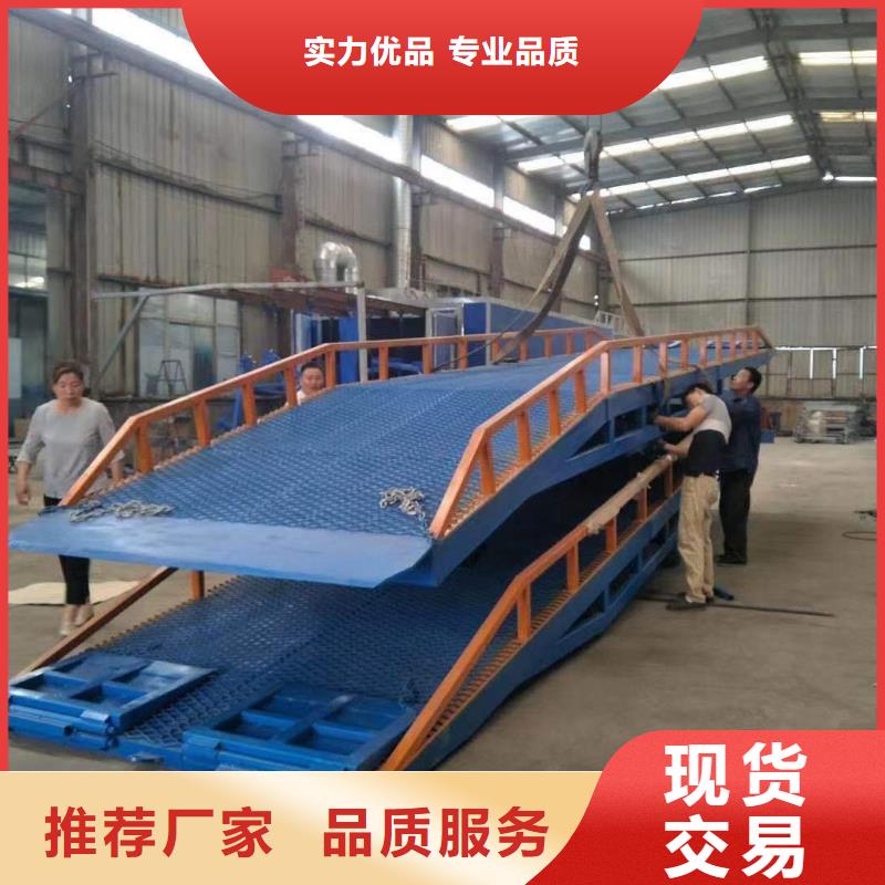 登车桥输送机适用场景商家直供