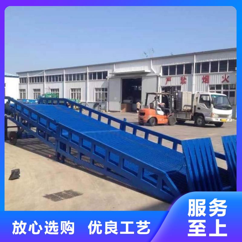 登车桥,传菜电梯厂家供您所需量大更优惠