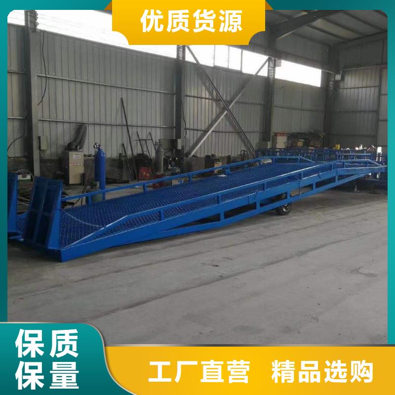 登车桥【传菜电梯厂家】实体诚信厂家通过检测
