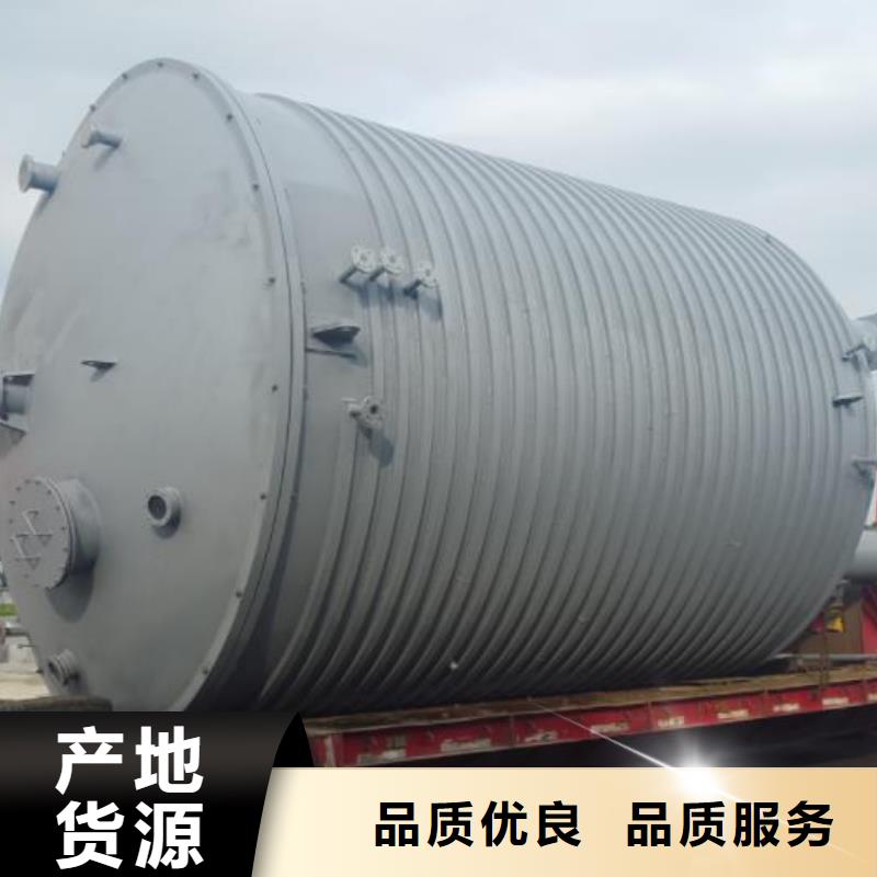 储罐类【矿山撬装加油站】可定制工厂直供