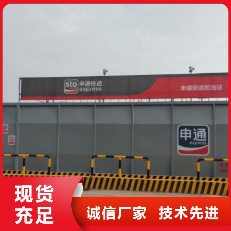撬装加油站类燃油锅炉/发电机组撬装站源厂供货本地供应商