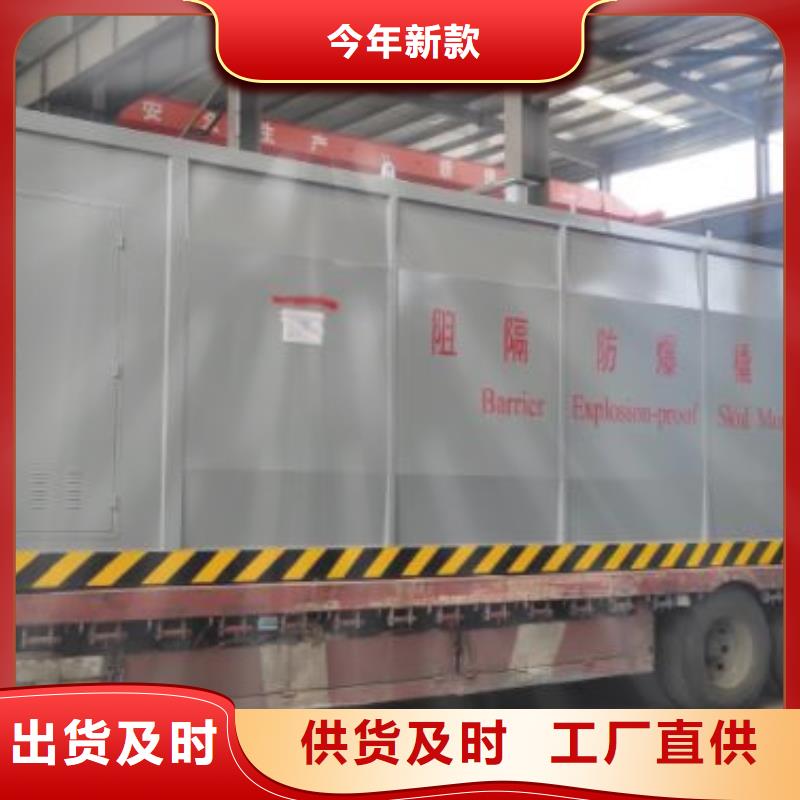 撬装加油站类撬装加油站库存齐全厂家直供产地批发