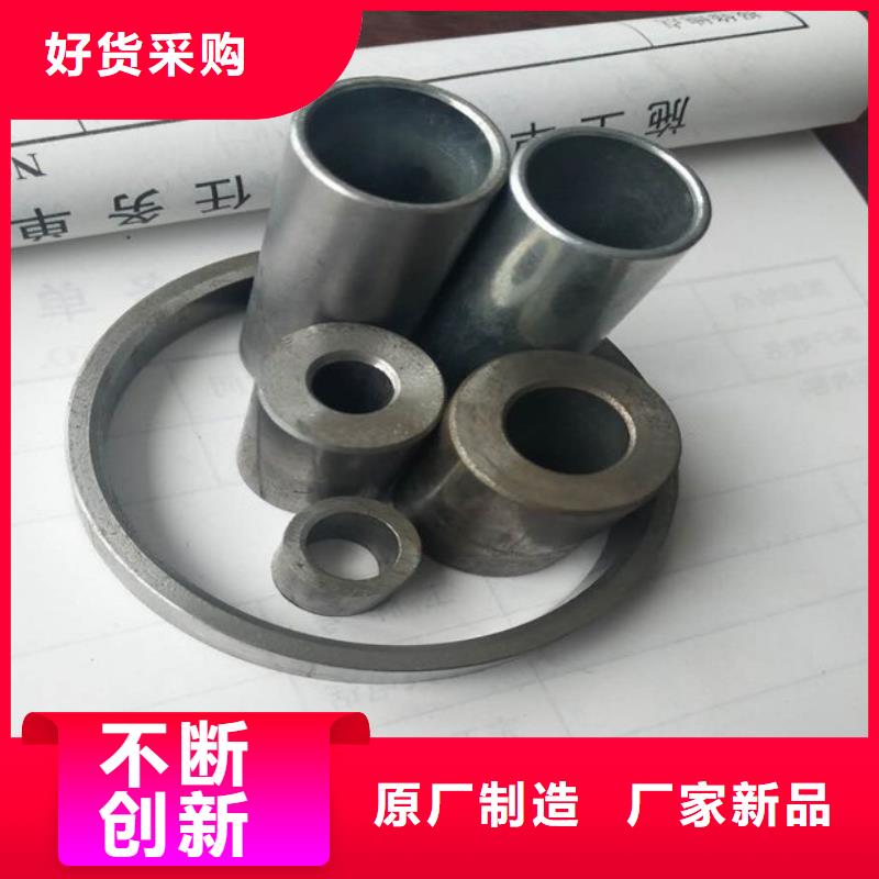 精密钢管轴承钢管实拍品质保障当地经销商