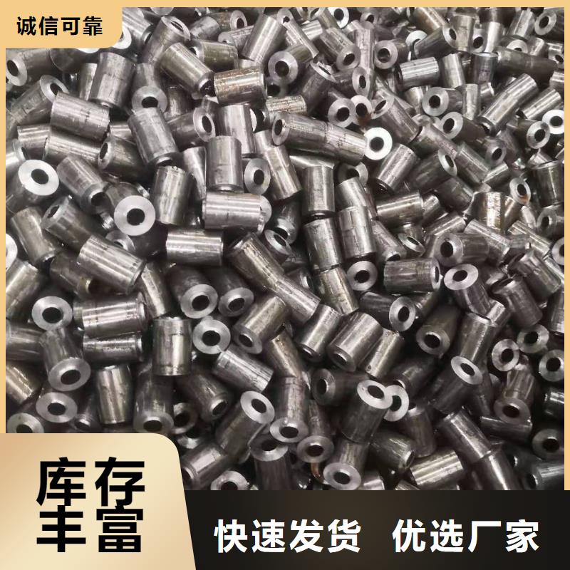 精密钢管镀锌板拒绝差价颜色尺寸款式定制