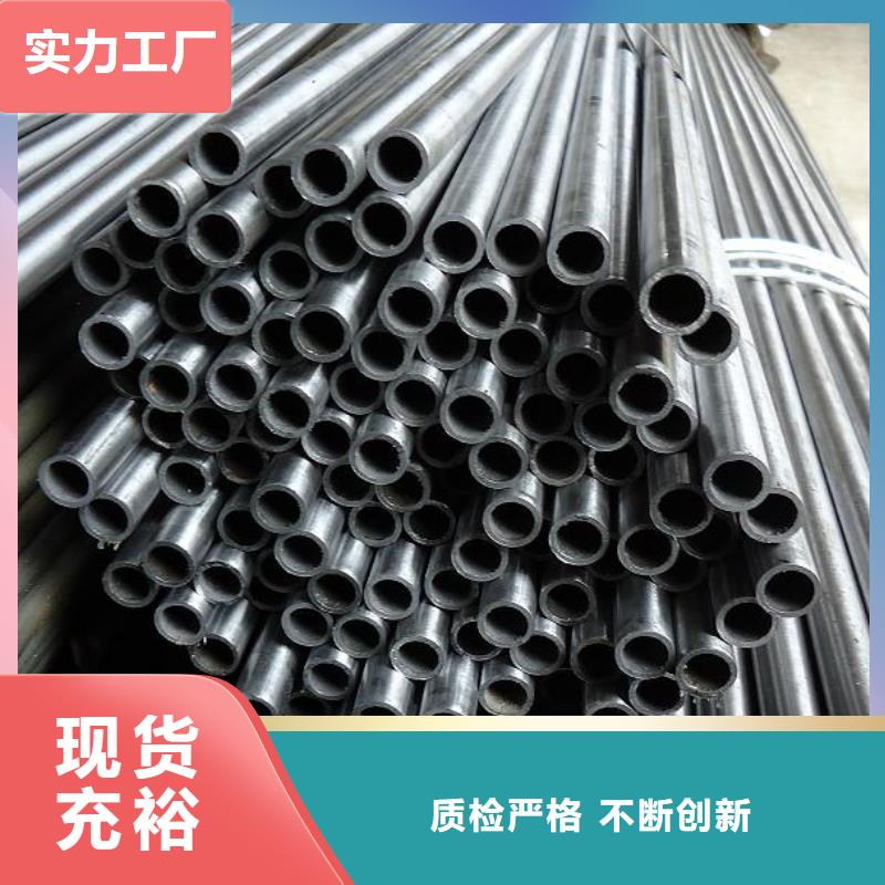 精密钢管中厚板种类丰富品质信得过