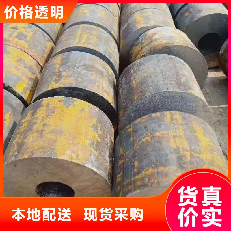 无缝钢管42crmo无缝钢管生产厂家同城生产厂家