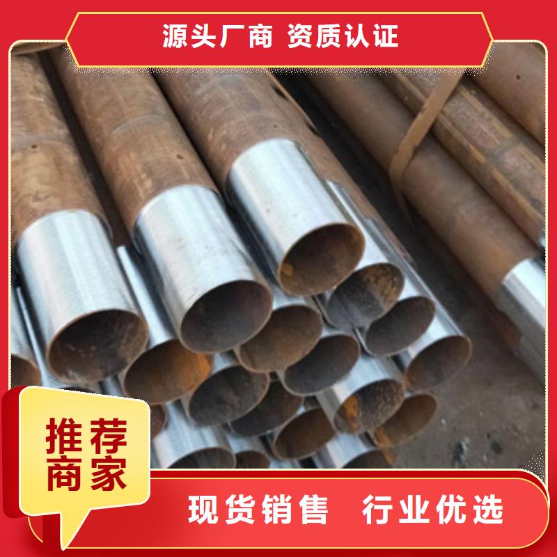 注浆管_焊管来图来样定制本地制造商