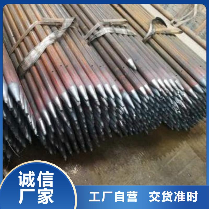 注浆管焊管厂家实力雄厚同城经销商