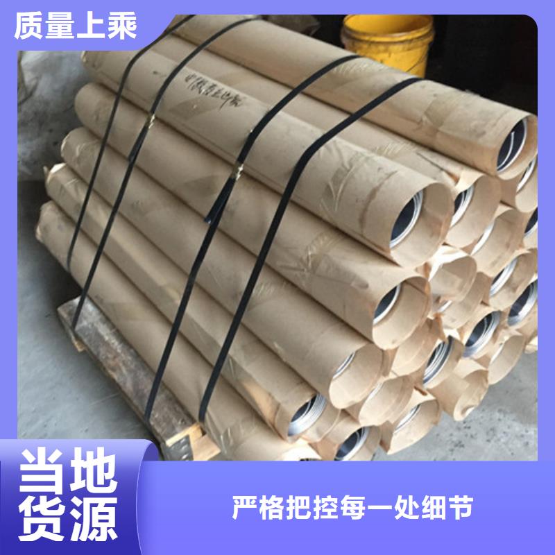 欢迎访问-1.5mm防辐射铅板厂家值得信赖