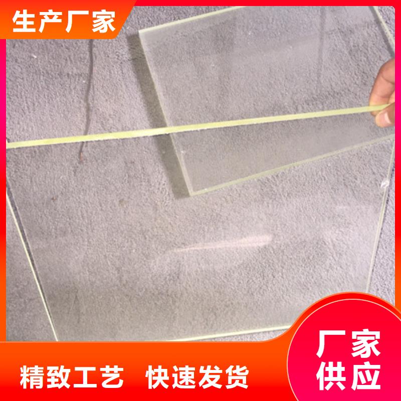 铅玻璃,硫酸钡板型号齐全专注细节专注品质