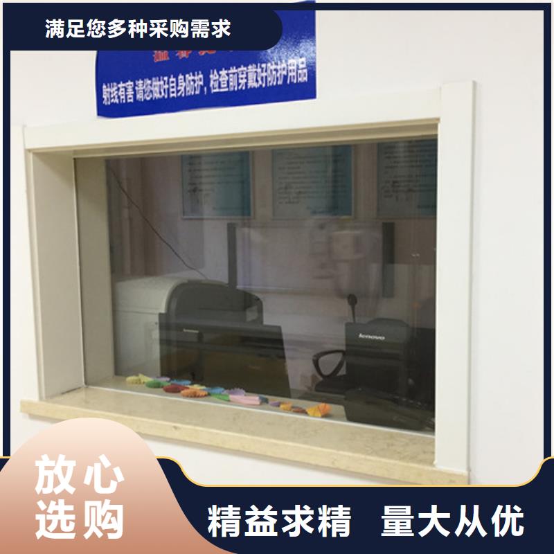 【铅玻璃铅板的简单介绍】同城服务商
