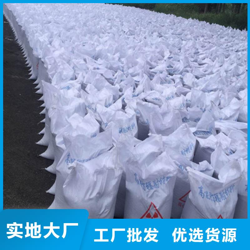 硫酸钡【硫酸钡砂】厂家新品库存丰富