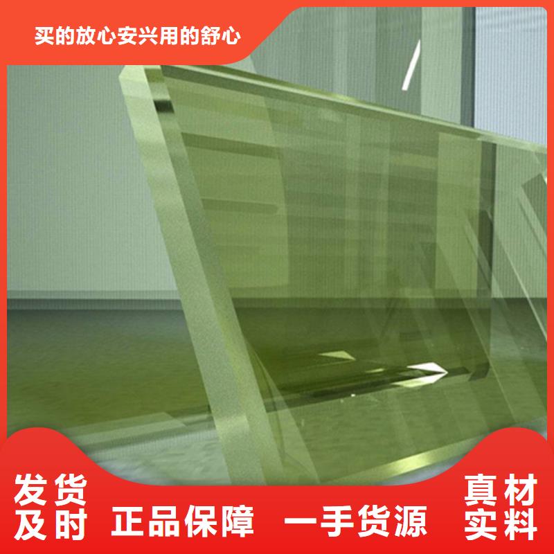 【铅玻璃】防辐射铅门欢迎来厂考察真正的源头厂家