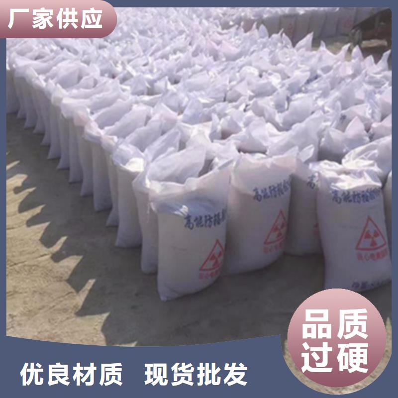 硫酸钡砂【防辐射铅门】可定制当地服务商