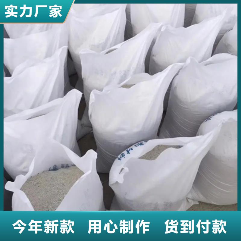 硫酸钡砂_防辐射铅门种类齐全优良材质
