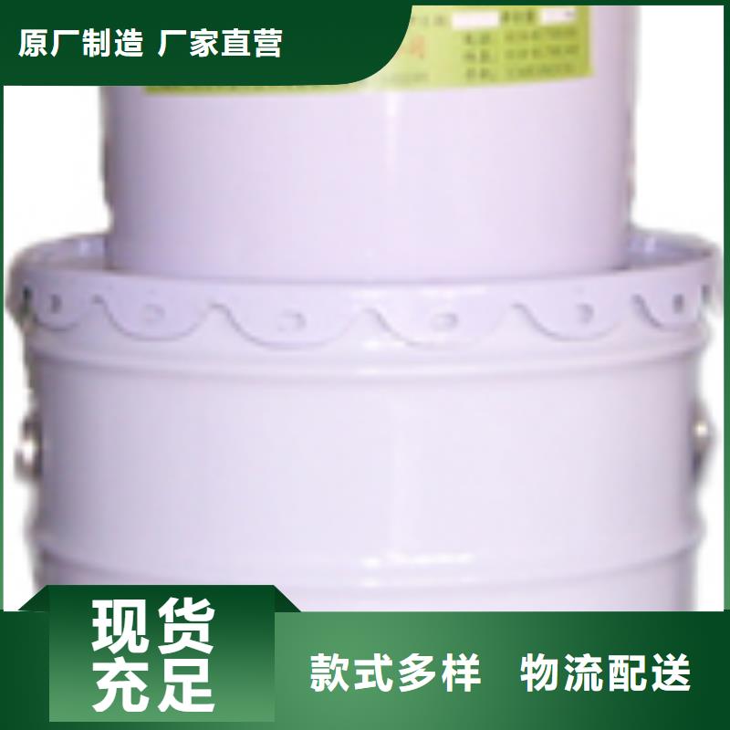 碳纤维胶,粘刚胶出货快源厂直接供货