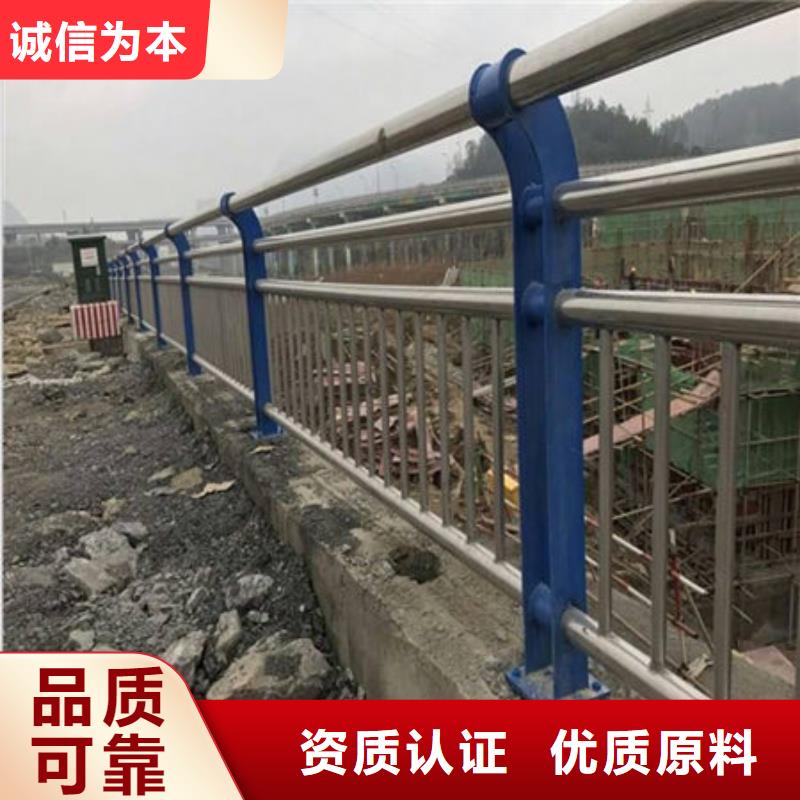 ​桥梁护栏不锈钢复合管护栏货品齐全库存齐全厂家直供