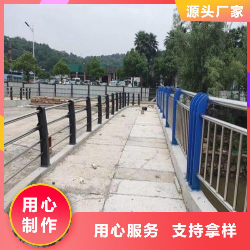 ​【桥梁护栏人车分流隔离栏供应采购】出货及时
