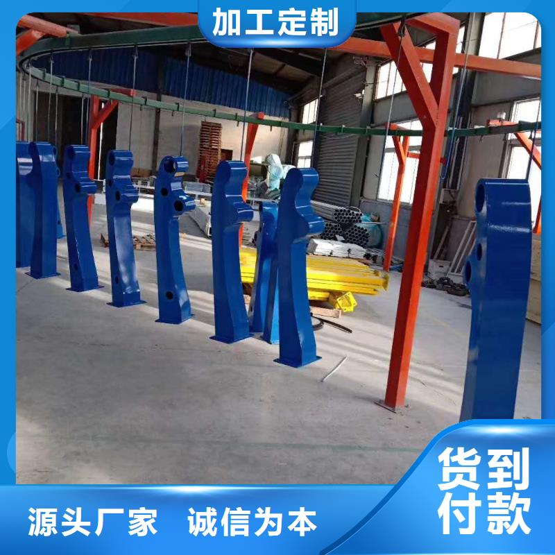 护栏【防撞护栏】质量层层把关重信誉厂家