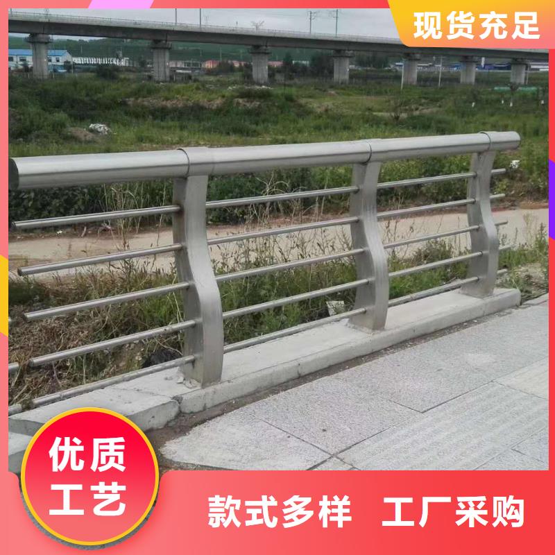 护栏-防撞护栏厂家优质货源本地公司