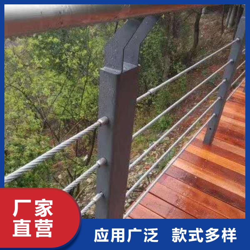 护栏【市政护栏】客户满意度高同城生产商