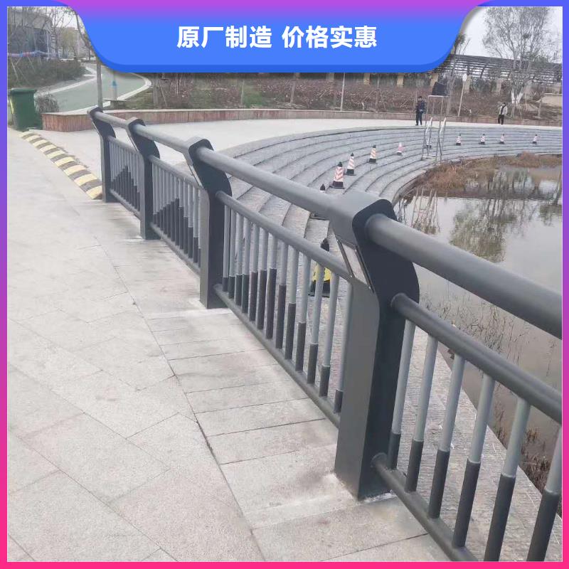 护栏-【桥梁景观栏杆】品质保证实力见证精心