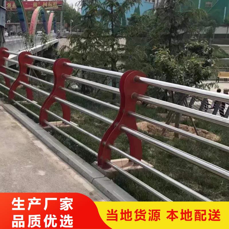护栏热镀锌立柱为您精心挑选厂家供应