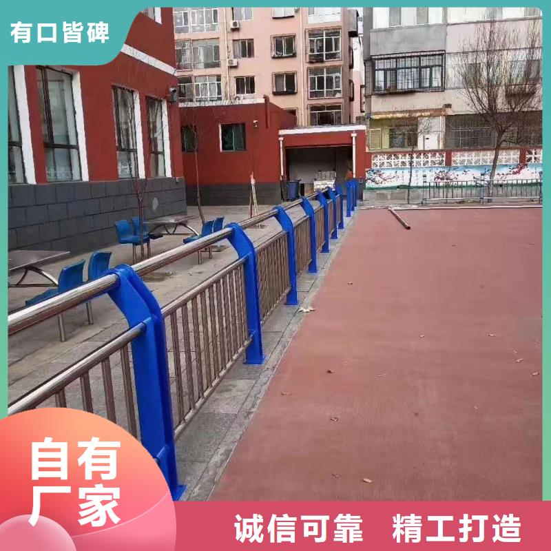 【护栏_人车分流栏技术先进】您想要的我们都有