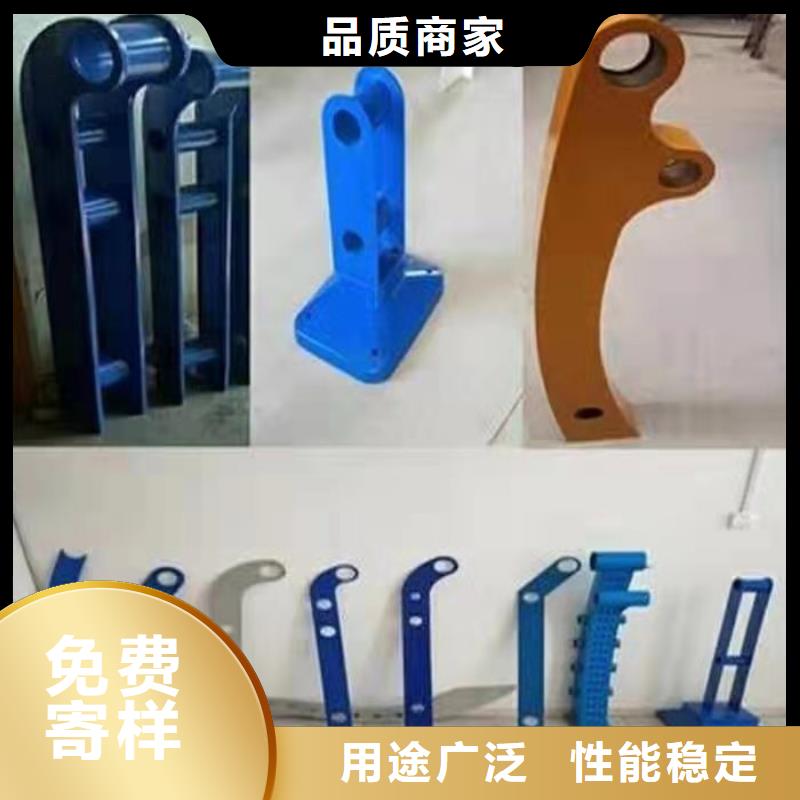 不锈钢护栏可做样品支持定制同城品牌