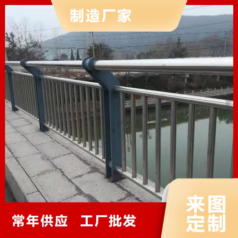 【不锈钢复合管】桥梁景观栏杆实时报价细节决定成败