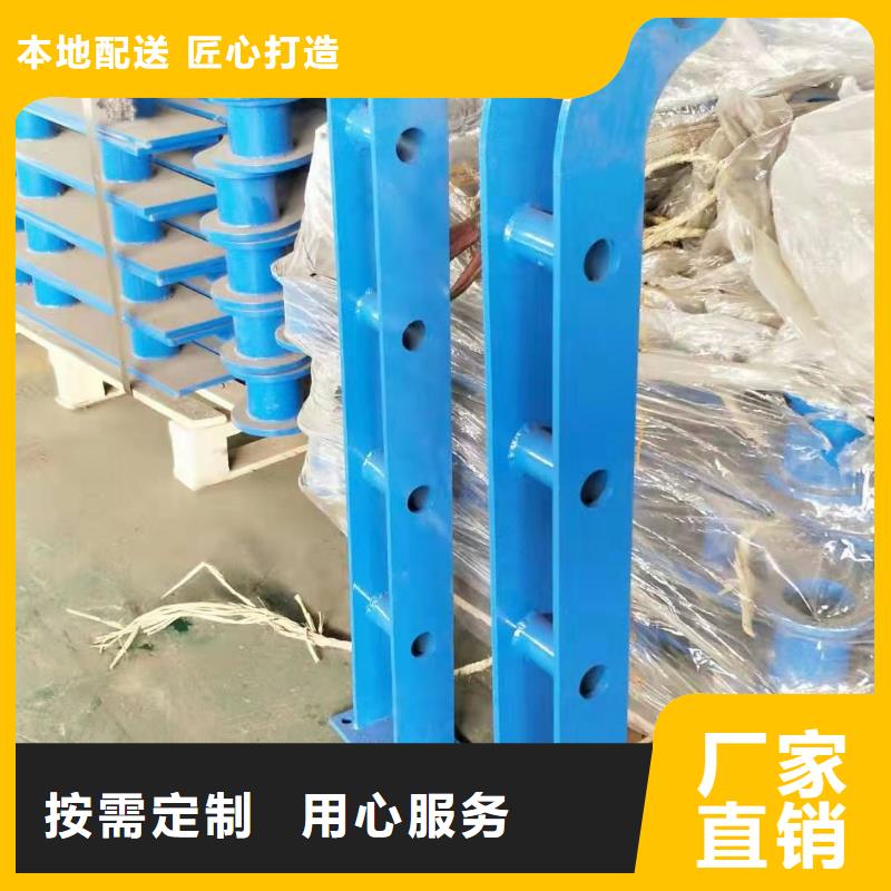 人行道护栏拒绝高价支持定制本地服务商