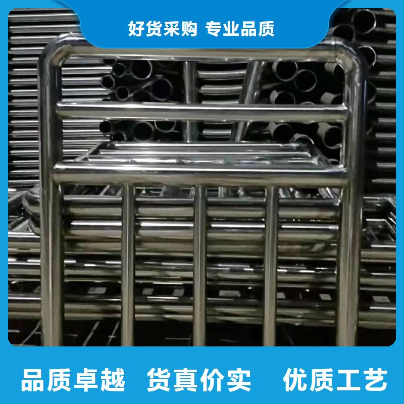 不锈钢复合管-桥梁护栏
讲信誉保质量当地经销商