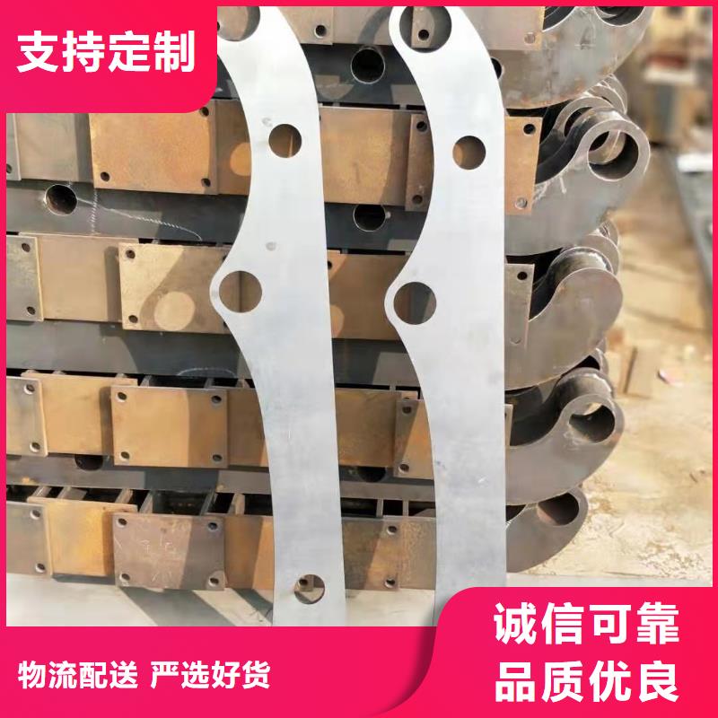 不锈钢护栏支持定制支持定制大厂家实力看得见