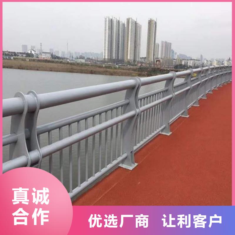 【防撞护栏中央分隔栏用心做产品】一站式采购