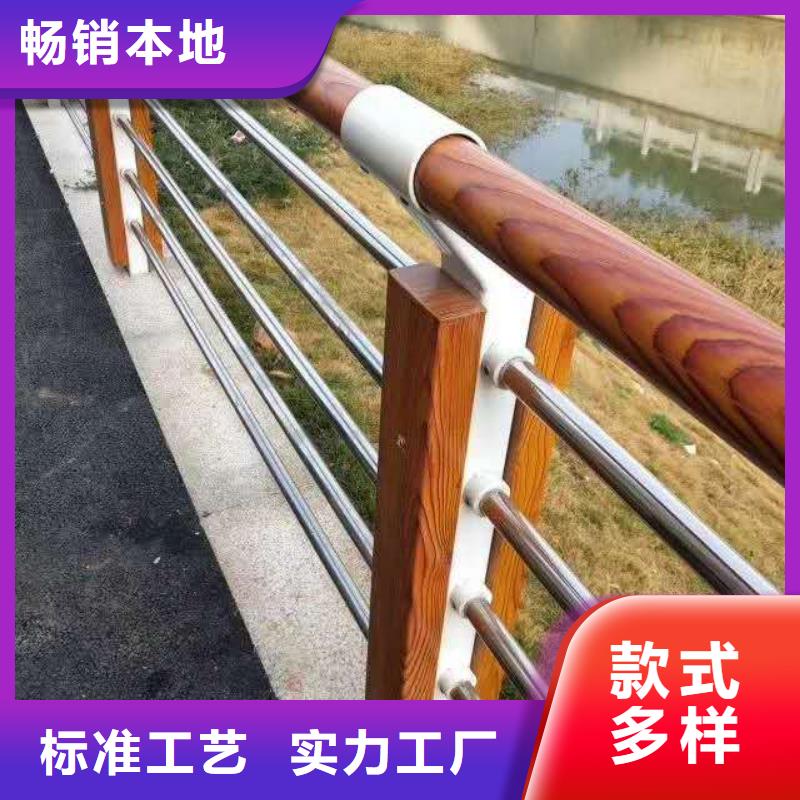防撞护栏_不锈钢桥梁护栏批发商使用寿命长久