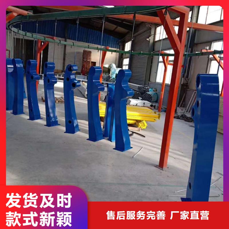 防撞护栏防撞护栏立柱多年行业积累您想要的我们都有