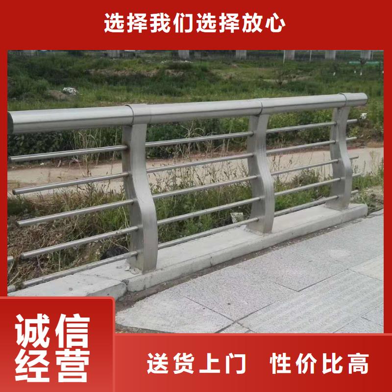防撞护栏【镀锌波形护栏】定制速度快工期短敢与同行比服务