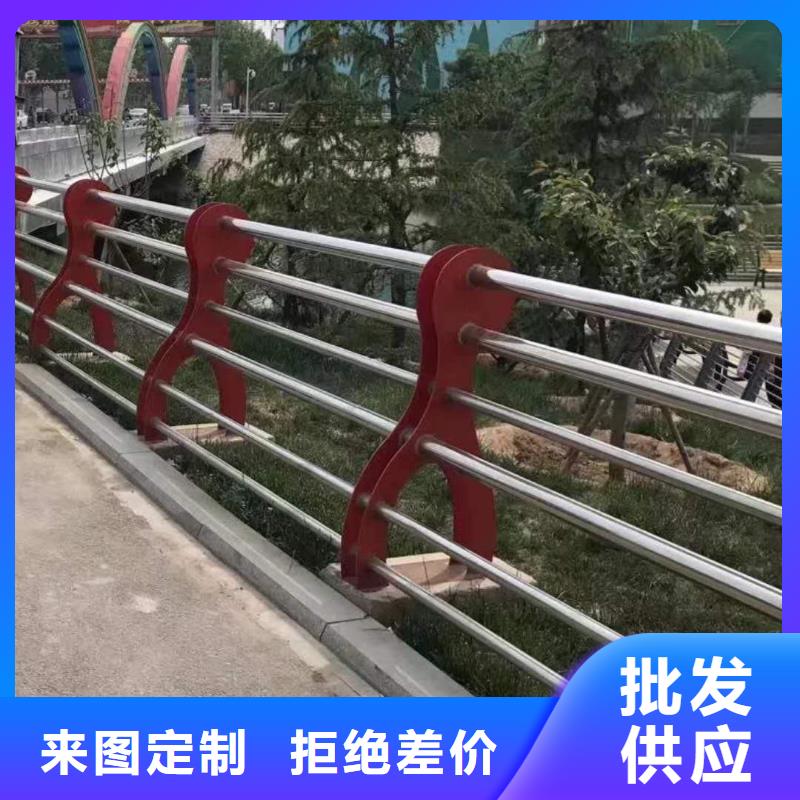 防撞护栏【不锈钢复合管护栏】适用范围广信誉至上
