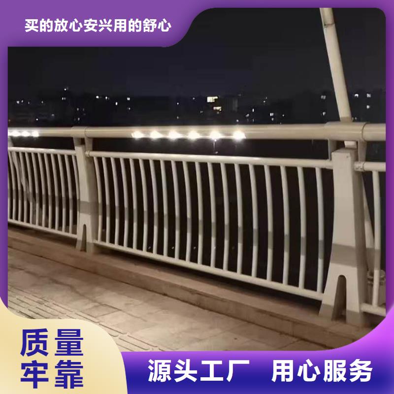 防撞护栏立柱售后无忧当地货源